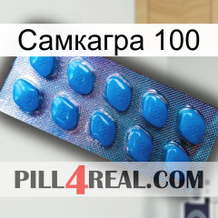 Самкагра 100 viagra1